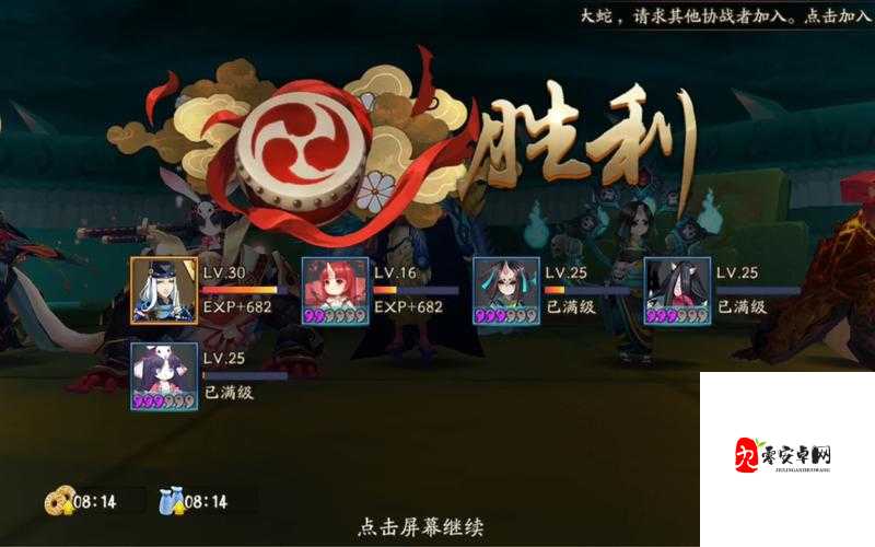 建安十二年孙坚逆天登场！技能全解+隐藏羁绊速看