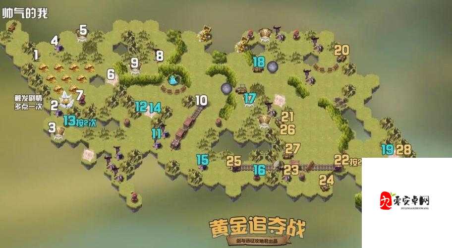 剑与远征狩魔轨迹通关秘籍！3步解锁完美路线零翻车攻略