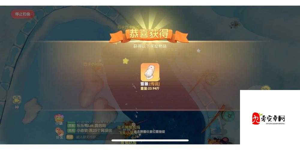 摩尔庄园手游冰川红虾绝了！爆肝整理这份宝藏采集路线，错过血亏！