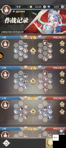 卡关崩溃？3分钟教你逆袭！斗罗大陆武魂觉醒伊始之海1-2保姆级通关攻略